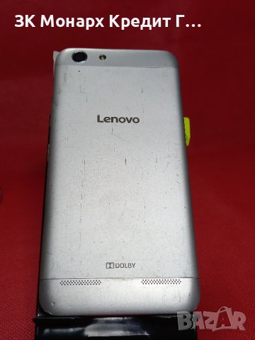 Телефон Lenovo, снимка 4 - Lenovo - 42393797