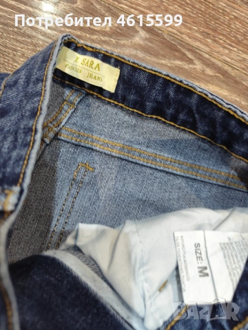 дънки с цепки отстрани , снимка 6 - Дънки - 53865016