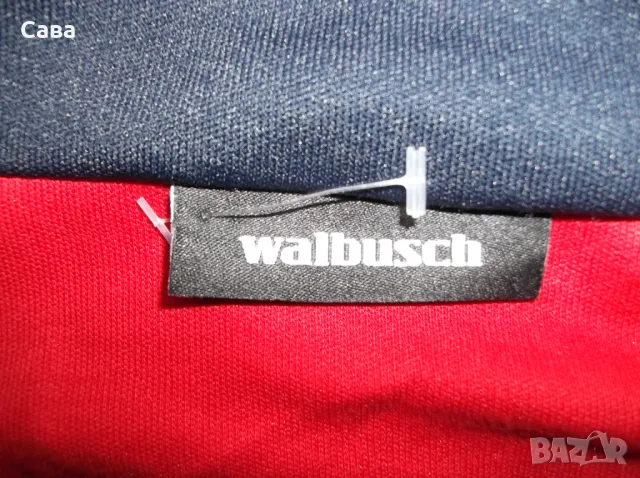 Горнище WALBUSCH  мъжко,Л