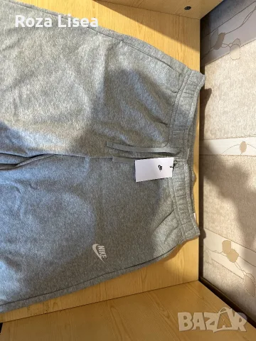 Ново долнище на Nike 
