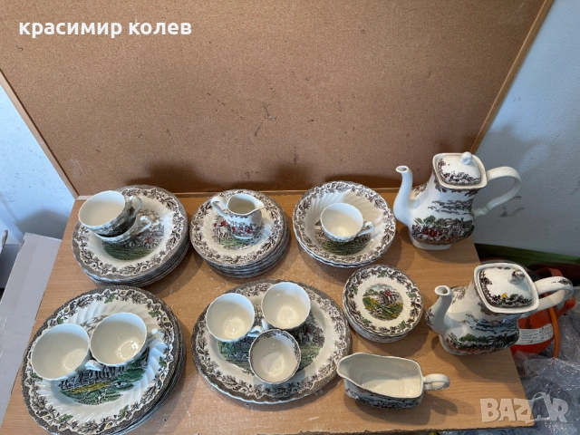 класически английски порцелан "Myott's Country Life"/45 части/, снимка 14 - Сервизи - 53839546