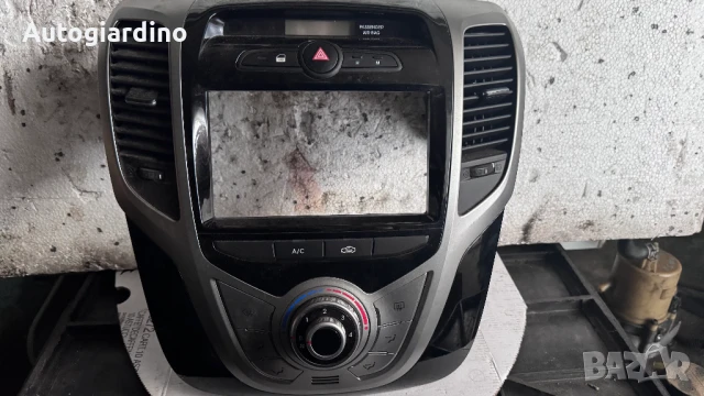 Климатичен блок / панел / табло за Hyundai IX20 2019 - 94510-1K000 / 97250-1KXXX / 97250-1K520