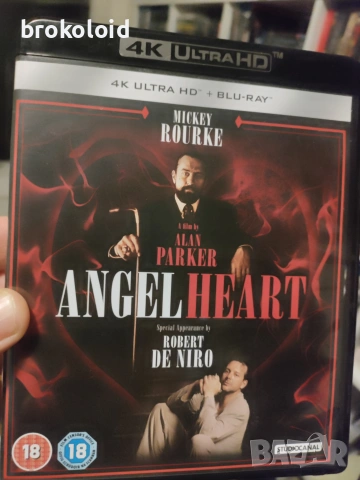 Ангелско Сърце - 4К UltraHD - Robert De Niro, Mickey Rourke 