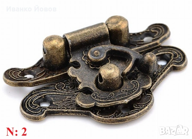 Бронзова закопчалка за дървена кутия, табли, шах, за затваряне на малък шкаф, винтидж стил, снимка 9 - Други стоки за дома - 37905641