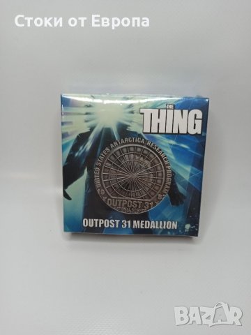 Лимитиран медальон The Thing , снимка 1 - Други ценни предмети - 39675625
