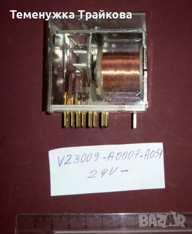 Релета на SIEMENS, снимка 3 - Друга електроника - 39453986