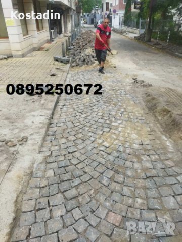 Бригада за редене на тротоарни плочки, павета, уни паваж, асфалтиране в София и региона   Организира, снимка 4 - Други - 42208506