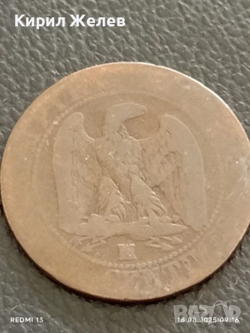 Рядка монета сантими 1855г. Франция Наполеон трети за КОЛЕКЦИЯ 49283, снимка 2 - Нумизматика и бонистика - 51399419