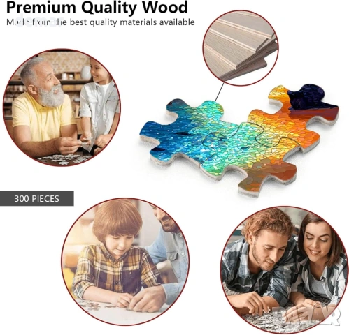 Страхотни пъзели за възрастни 300 части витраж плаж звездна нощ, снимка 5 - Пъзели - 53607034