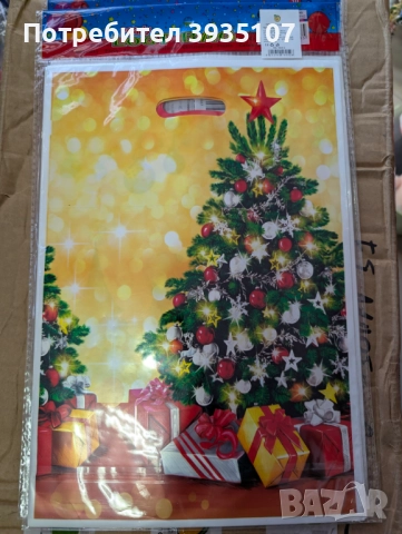 Коледни найлонови торбички, снимка 7 - Други - 52222730