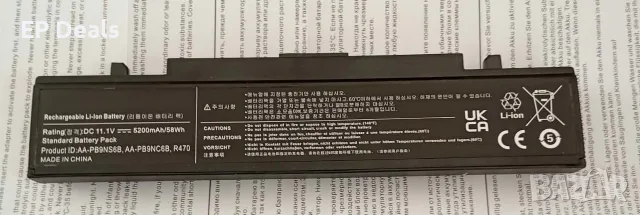 Батерия Samsung за Лаптоп