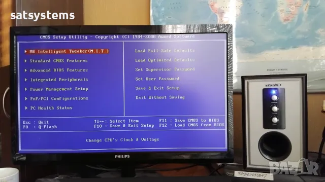 Дънна платка Gigabyte GA-E7AUM-DS2H Socket 775 CPU+FAN, снимка 9 - Дънни платки - 48871879