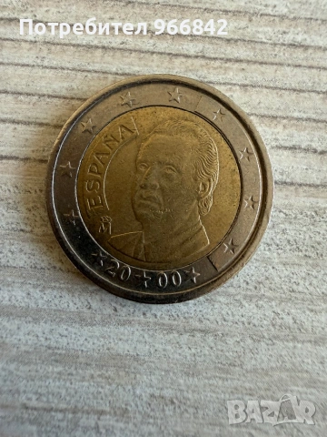 Европейски монети, снимка 5 - Колекции - 53133958