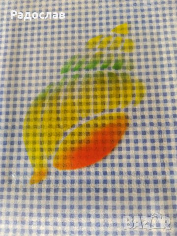 CERVE комплект плата за сервиране , снимка 7 - Чинии - 39506536