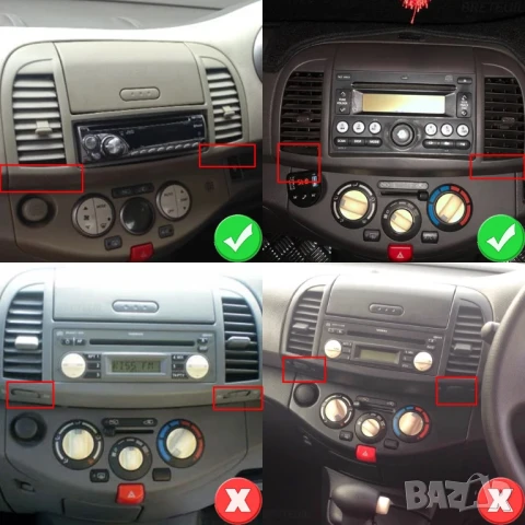 Мултимедия, Двоен дин, Nissan, March, Micra K12, Андроид, Навигация, Нисан, Дин плеър екран Android, снимка 9 - Аксесоари и консумативи - 51419088