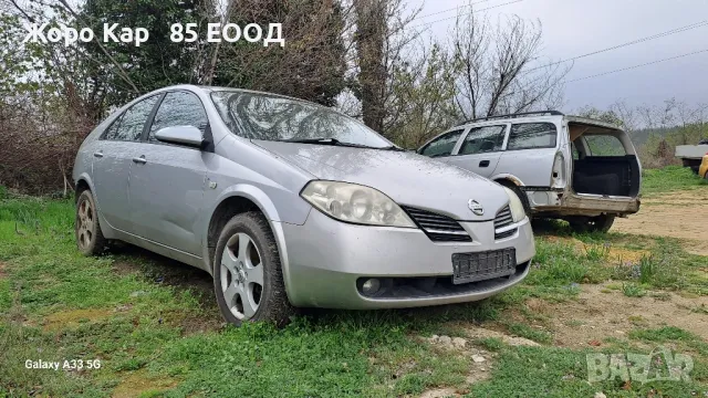 Нисан примера П-12/ Nisan Primera P-12 на-части 1.8i 16v 116k.s, снимка 3 - Автомобили и джипове - 49111261