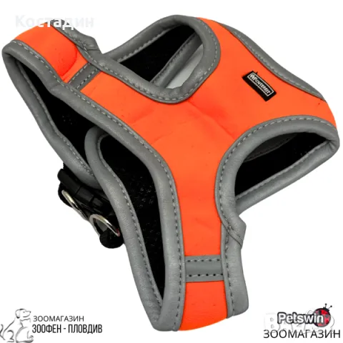 Нагръдник за Куче- XS, S, M, L размер- Оранжева разцветка-Soft Elastic Reflective Vest-Pet-Interest