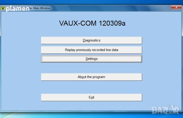 Извършвам диагностика , снимка 3 - Сервизни услуги - 53823257