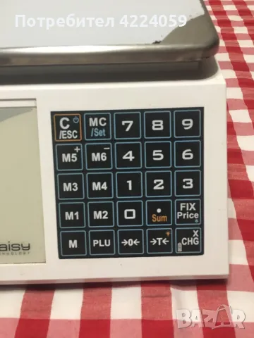 Ценообразуваща везна, снимка 2 - Везни - 49159327