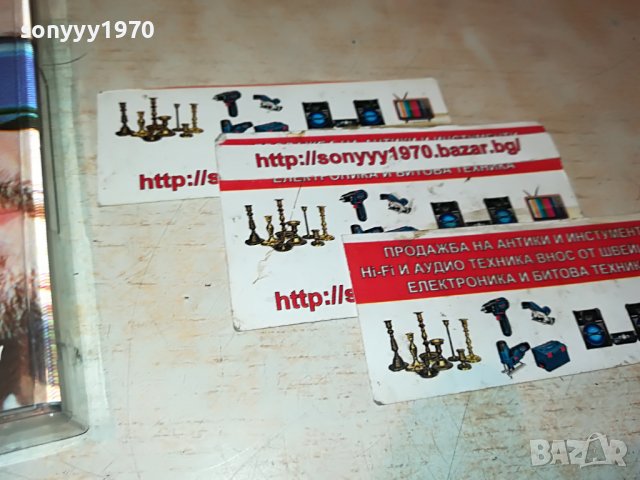 ИЛИЯ АНГЕЛОВ-ОРИГИНАЛНА КАСЕТА 0101231924, снимка 7 - CD дискове - 39156264