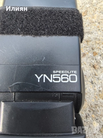 Светкавица, снимка 3 - Светкавици, студийно осветление - 52151055