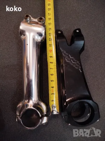 Лапи за кормило , снимка 3 - Части за велосипеди - 48733515