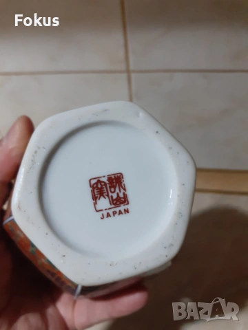 Прекрасен буркан с капак - японски порцелан маркировка, снимка 7 - Антикварни и старинни предмети - 53348343