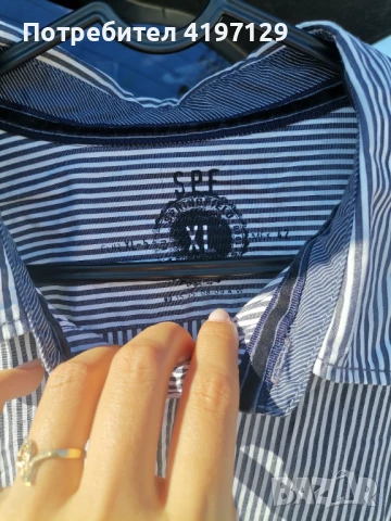 3 броя Маркови ризи , снимка 4 - Ризи - 51315856