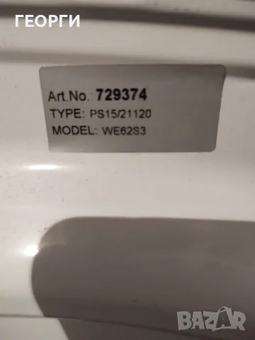 Пералня Gorenie-WE62S3 на части , снимка 4 - Перални - 48740684