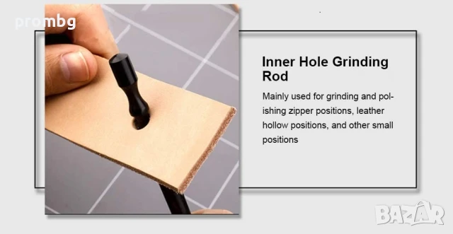 кожарски инструмент за полиране на ръбове тип вретено, снимка 4 - Полирмашини - 42338125