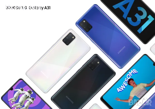 ЧАСТИ - за SAMSUNG - A31