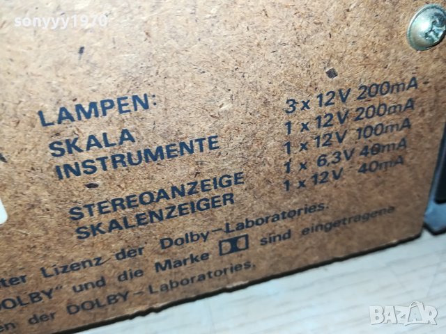 HIFI RECEIVER/DECK 1606231038L, снимка 10 - Ресийвъри, усилватели, смесителни пултове - 41203712