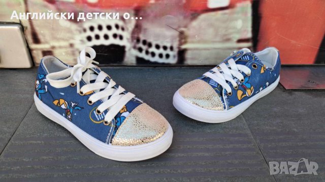 Английски детски кецки 