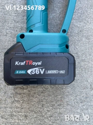 Акумулаторна лозарска ножица KraftRoyal 36V 8AH с Телескопичен прът 2.5м, снимка 4 - Градински инструменти - 53856242
