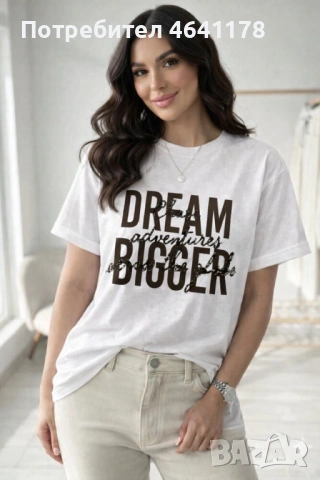 Дамска тениска