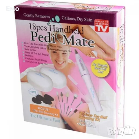 Комплект за домашен маникюр и педикюр - Pedi Mate, снимка 8 - Продукти за маникюр - 48745226