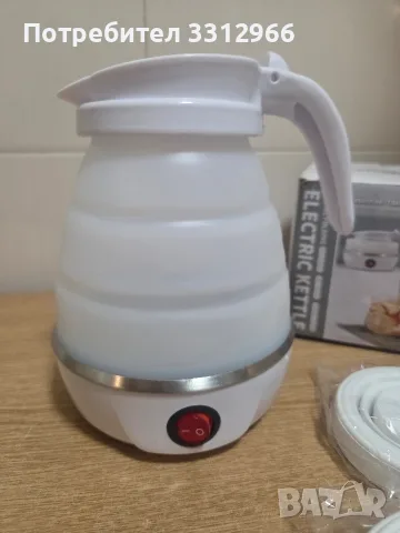 Чисто нова Сгъваема Електрическа Кана За Пътуване 600ml 750W Бяла, снимка 2 - Кани - 55994801