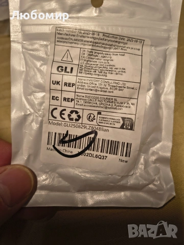 Верижка за дънки, елегантна и сладка сребърна верижка за чанти за кола, декоративна верижка , снимка 7 - Колиета, медальони, синджири - 53527101