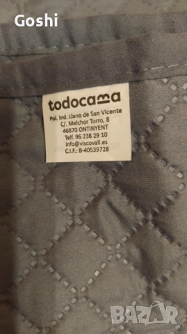 шалте за спалня, снимка 5 - Покривки за легло - 51726945