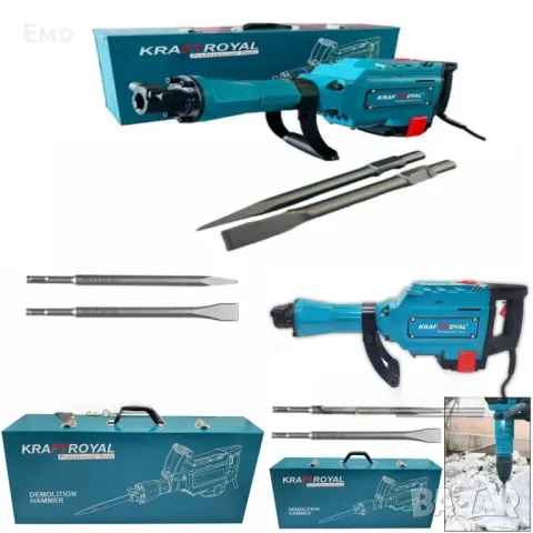 Къртач на ток 2400W в метален куфар