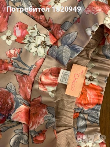 Нови детски дрешки, снимка 10 - Бебешки рокли - 35414484