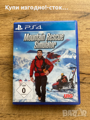 Mountain Rescue Simulator PS4, снимка 1