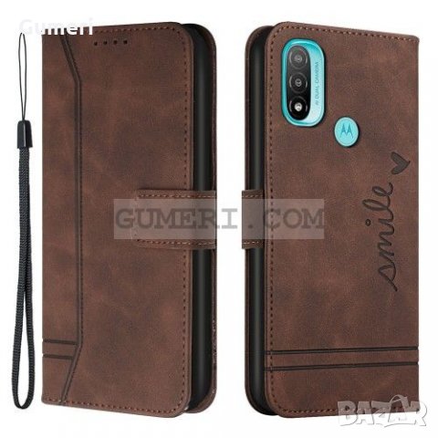 Motorola Moto E20 Тефтер Стойка, снимка 16 - Калъфи, кейсове - 34842320