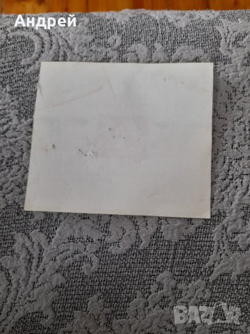 Етикет от лимонада Nawinta, снимка 2 - Други ценни предмети - 35947432