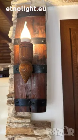 Стенни лампи аплици от автентични реставрирани бъчви с дървена чашка , снимка 18 - Лампи за стена - 40281481