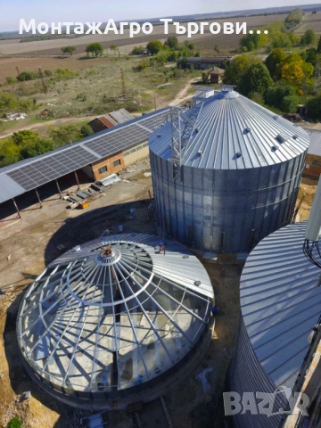 Силози и оборудване за зърносъхранение , снимка 3 - Селскостопанска техника - 43975758
