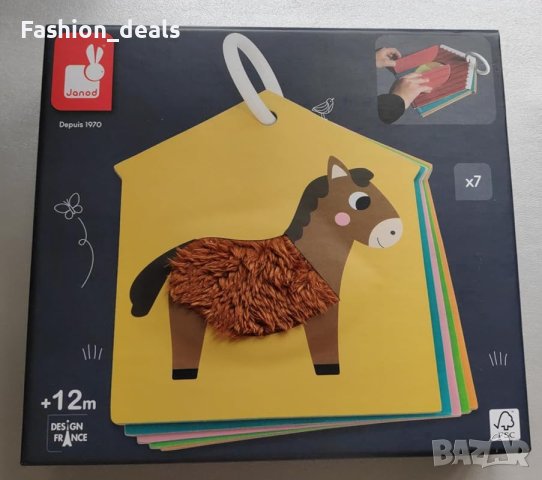 Нова играчка Janod J02692 Сензорни флаш карти Ферма подарък дете Коледа, снимка 13 - Други - 42467190