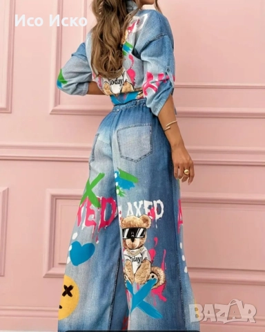 Дамски модерен екип , снимка 5 - Спортни екипи - 51938280