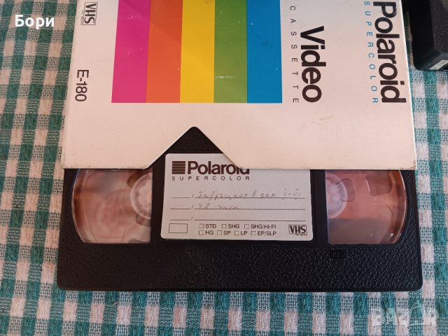 VHS Филми с превод, снимка 12 - Други жанрове - 42740238