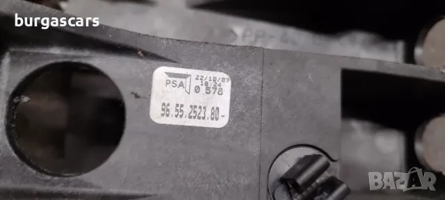 Скоростен лост Citroen C4 2.0HDI - 50лв, снимка 2 - Части - 50194024